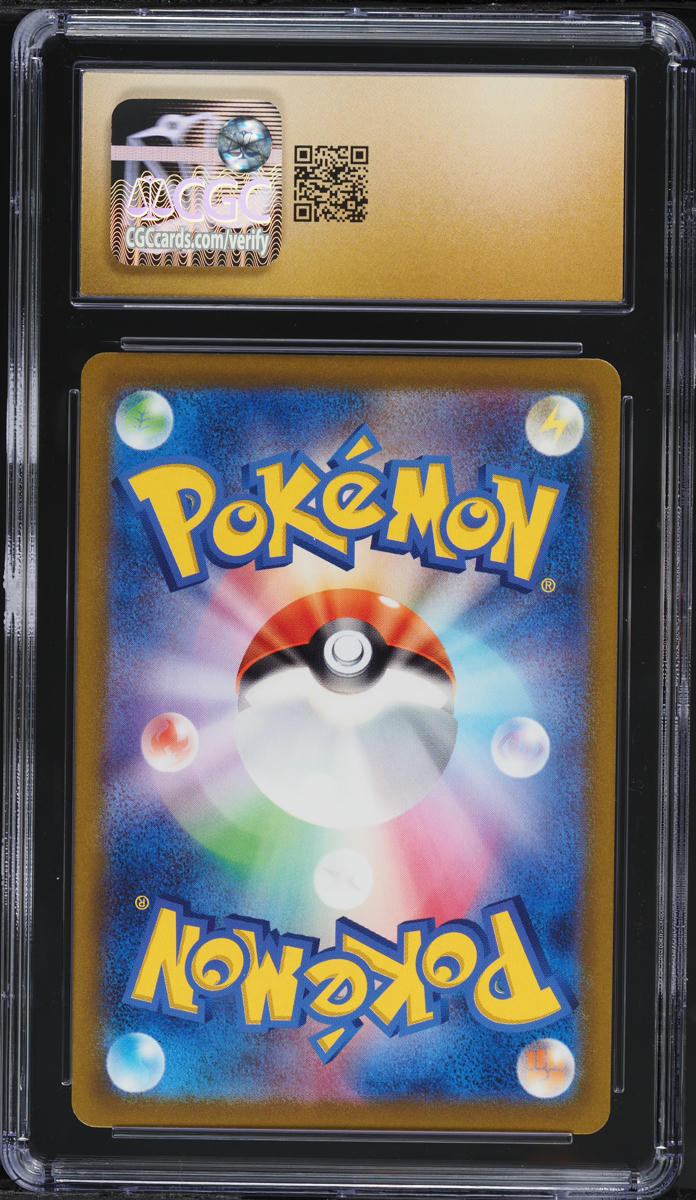 2023 Pokemon Japanese SV ex Start Deck Clefairy #47 CGC 10 PRISTINE