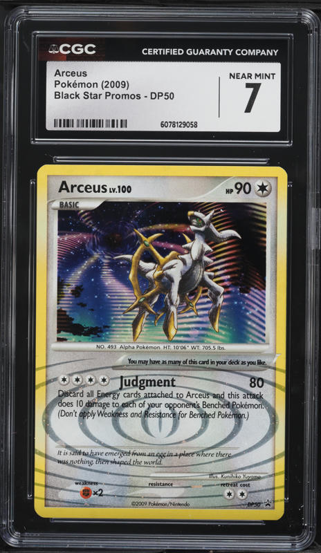 2009 Pokemon Platinum Holo Arceus #AR5 CGC 8.5 NM-MT+ on Fanatics Collect 2009 Pokemon Platinum Holo Arceus #AR5 CGC 8.5 NM-MT+ on Fanatics Collect