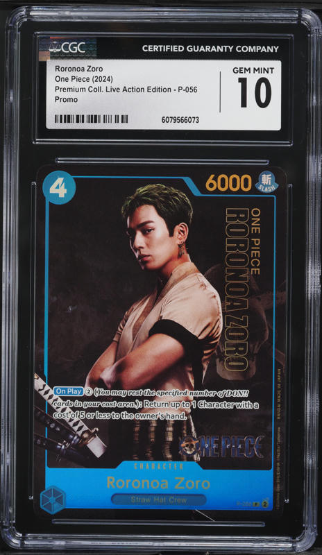 ワンピース ロロノア・ゾロ CGC 10 GEM MINT 2024 One Piece Premium Live Action Roronoa Zoro #P-056 CGC 10 GEM
