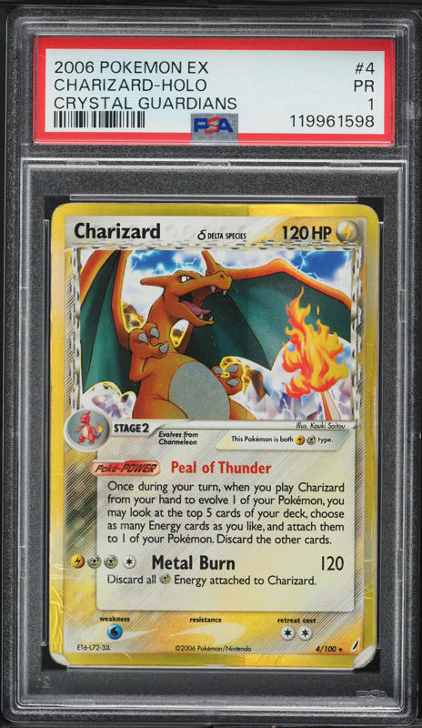 2006 Pokemon EX Crystal Guardians Holo Charizard #4 PSA 1 PR on