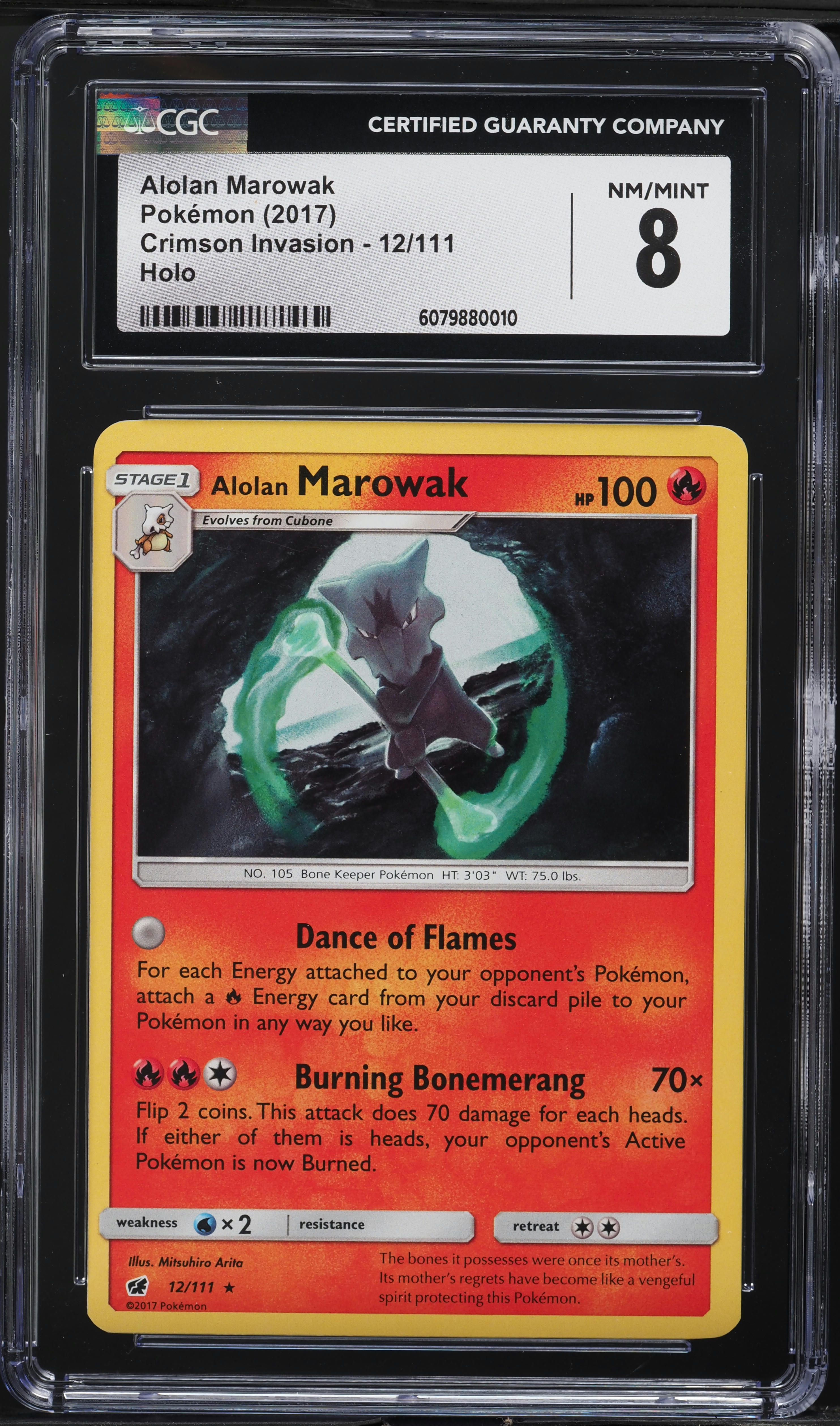 pokemon marowak card Amazon.com: Marowak 105/165 - Cubone - Pokemon 151 - Evolution 2 Card Set -  Holo Rare
