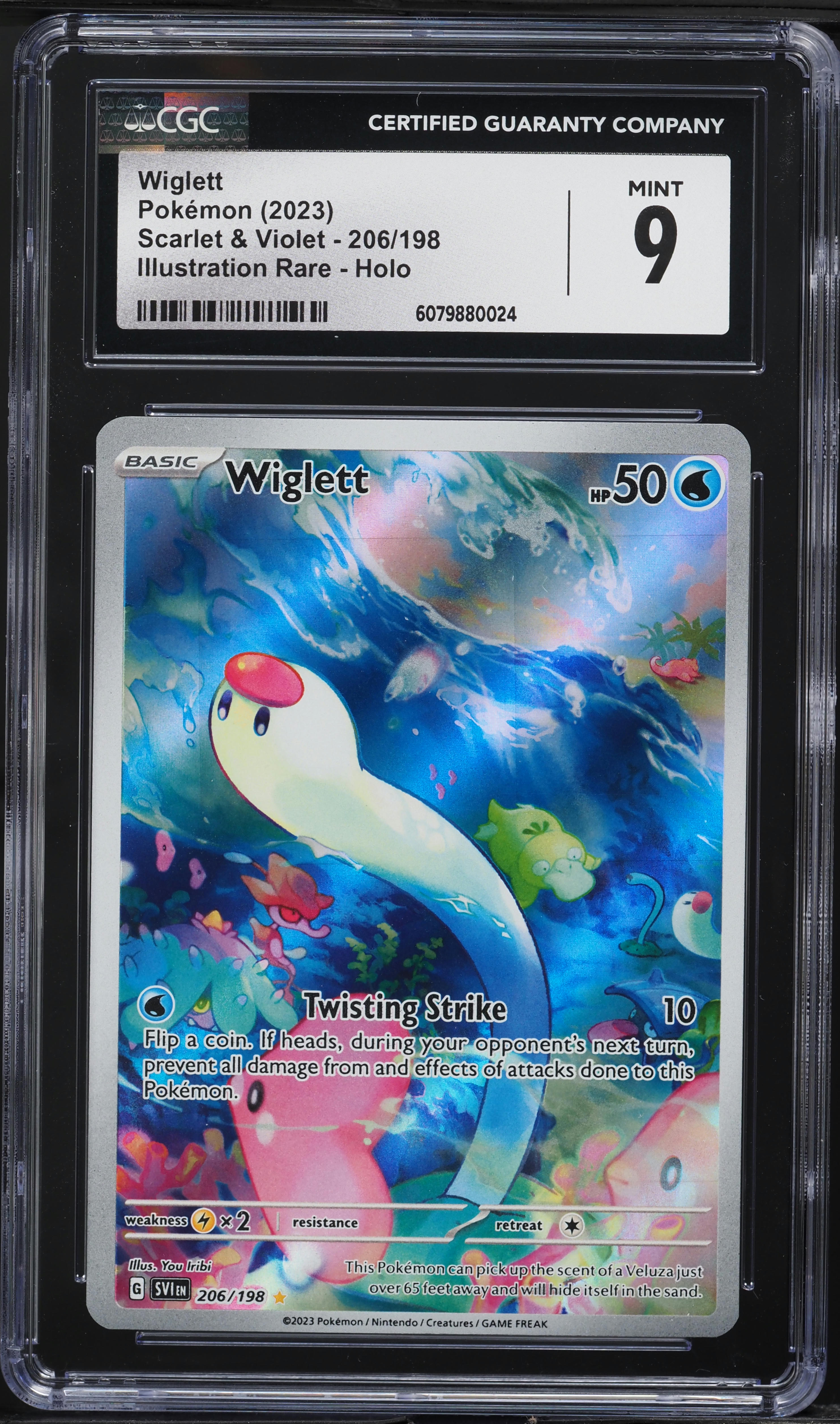 wiglett pokemon card POKMON CARD GAME sv4a 338/190 AR