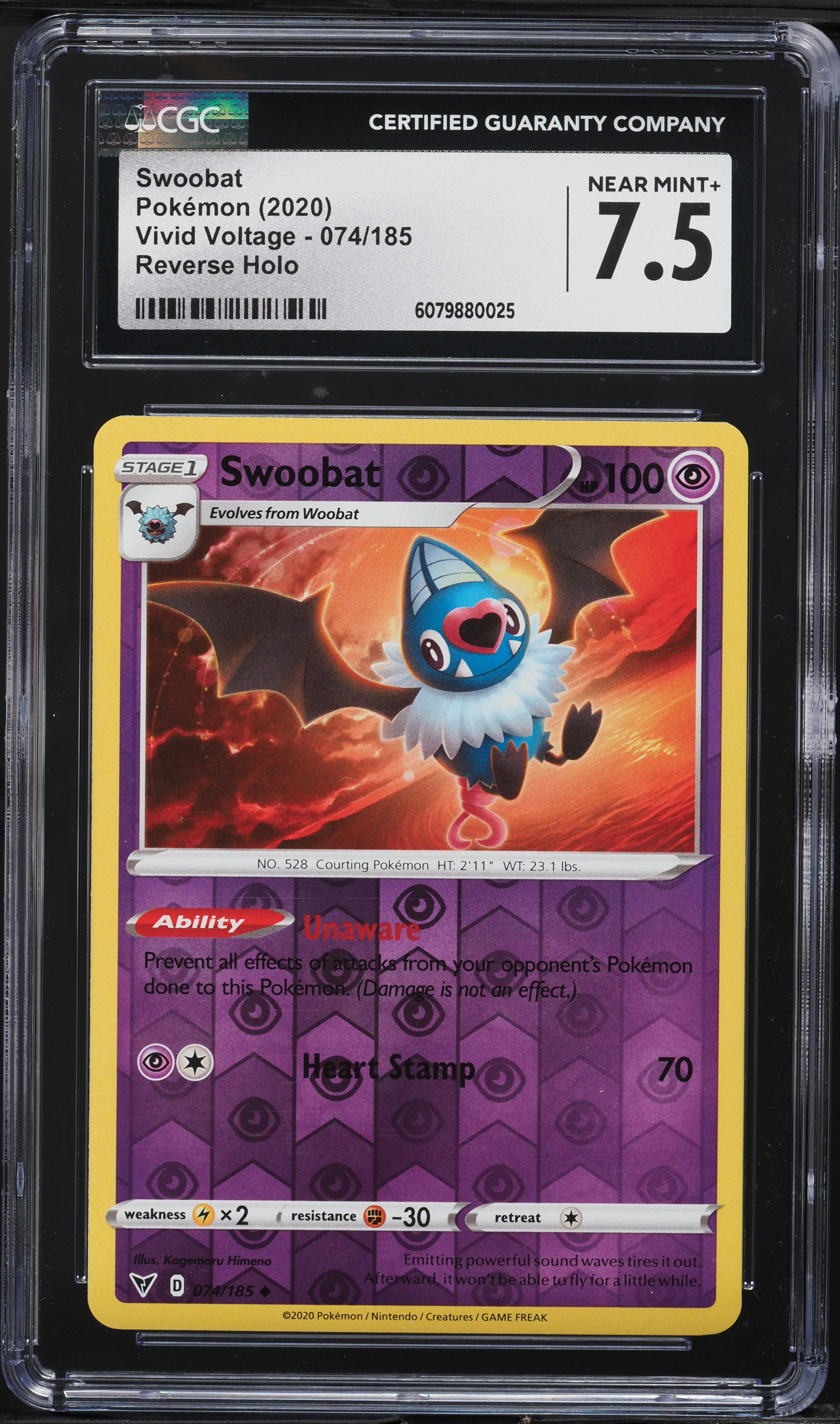 swoobat pokemon card value POKEMON SW&SH EVOLVING SKIES