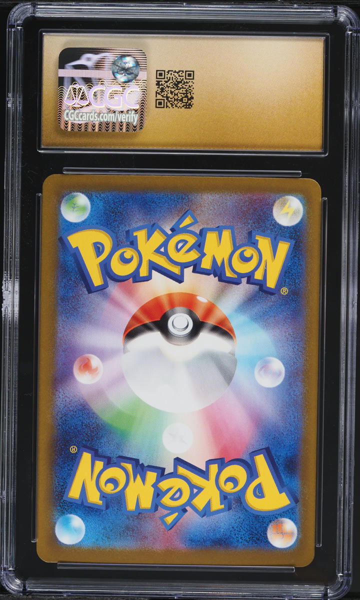 2025 Pokemon Japanese Mega Brave Holo Mega Venusaur ex #3 CGC 10 PRISTINE