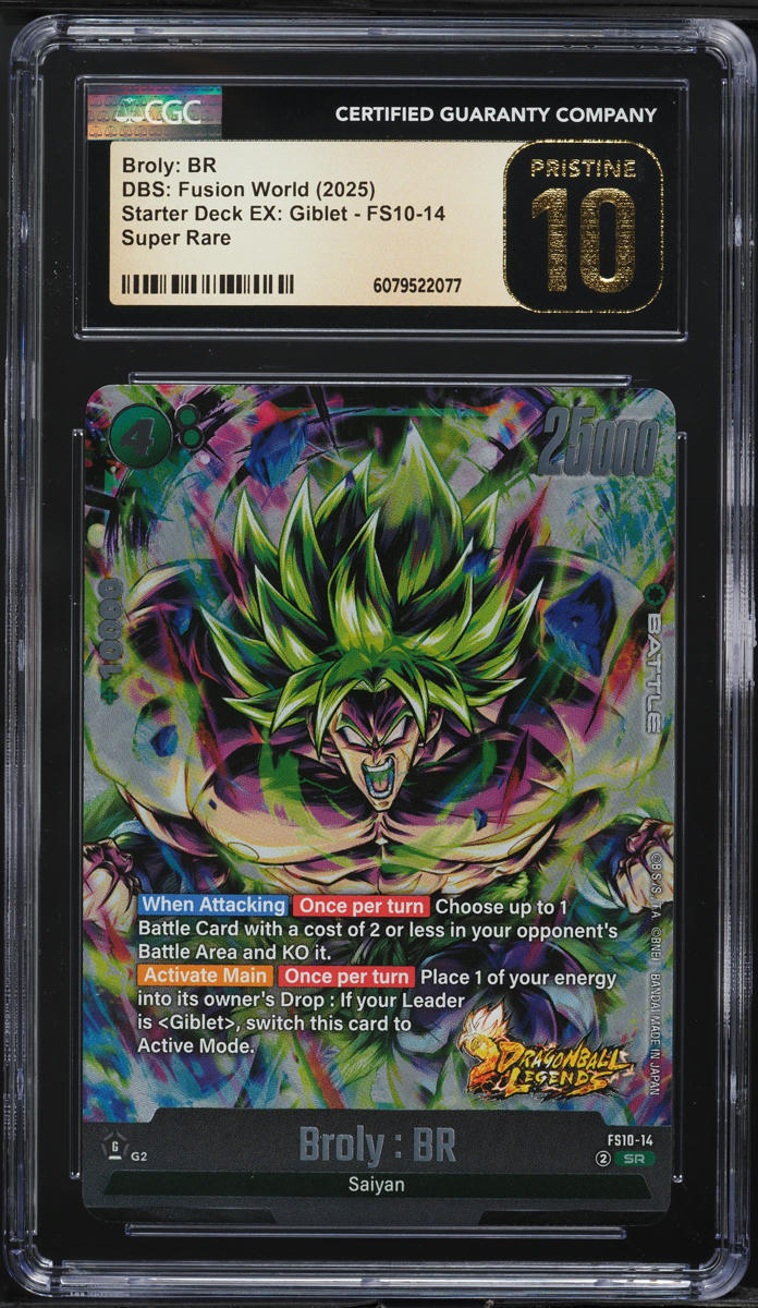 2025 Dragon Ball S Fusion World EX: Giblet Broly: BR #FS10-14 CGC