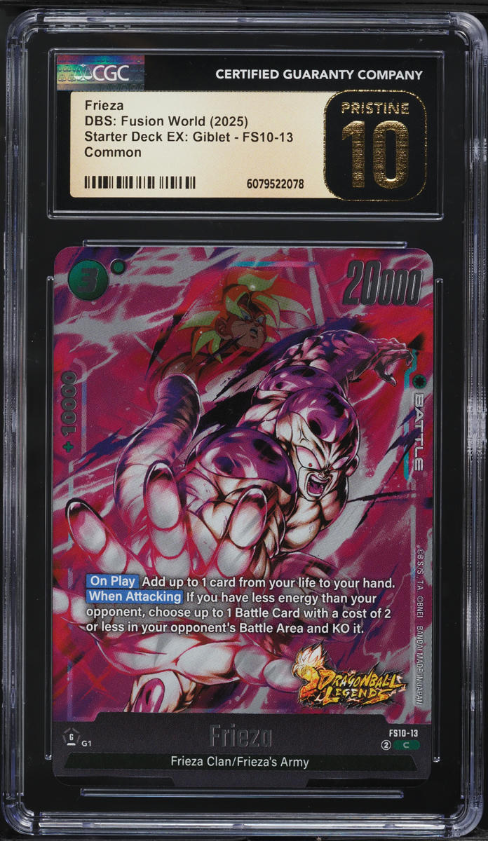 2025 Dragon Ball S Fusion World EX Giblet Frieza #FS10-13 CGC 10