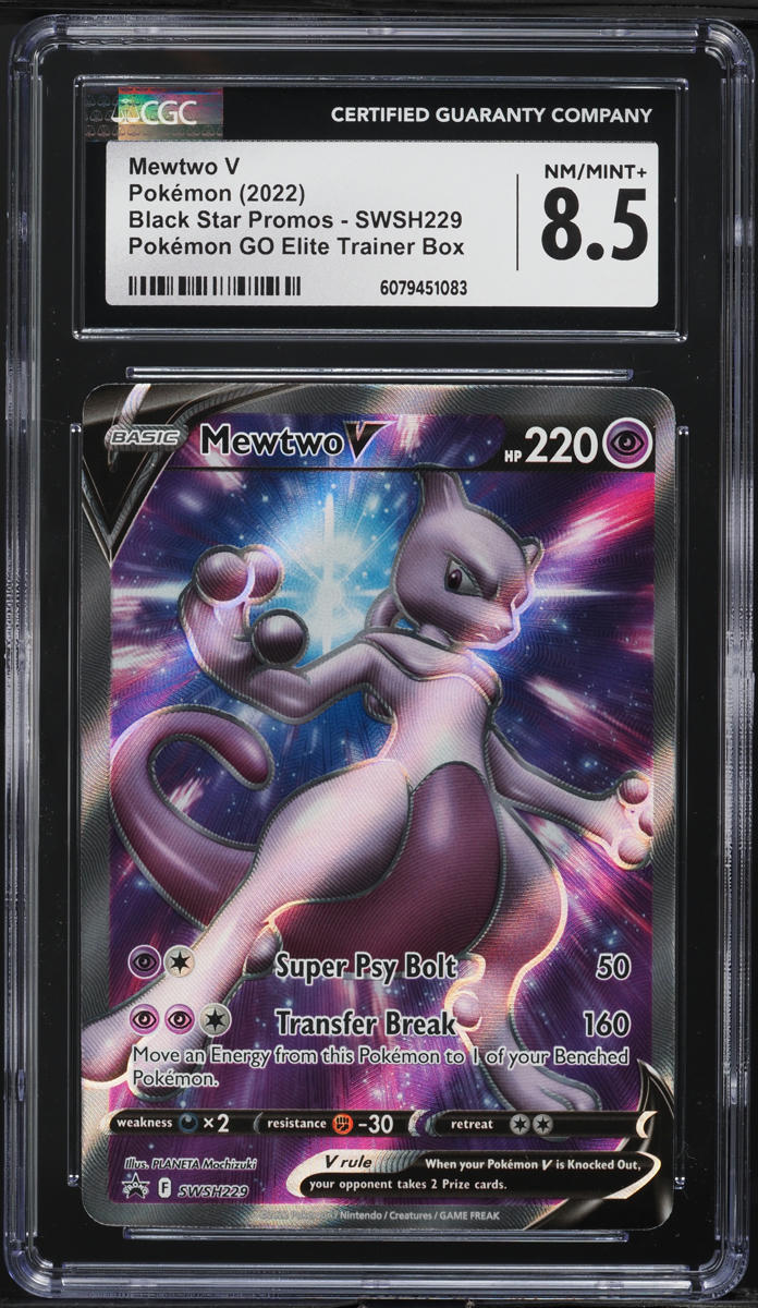 mewtwo pokemon card 2022 POKÉMON CARD GAME S8a-P 022/025 Mewtwo EX