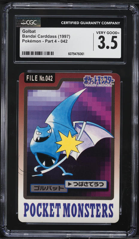 1997 Pokemon Japanese Bandai Carddass Part 4 Golbat #42 CGC 3.5 VG+