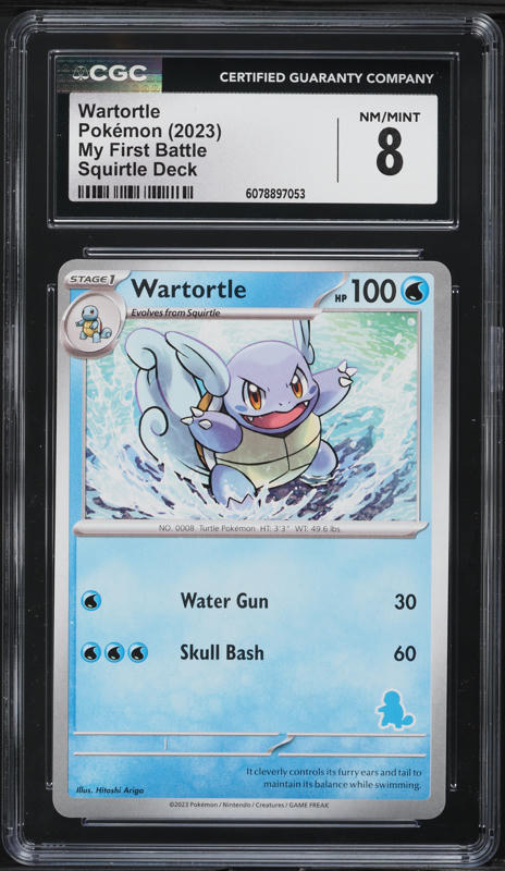 1995 wartortle pokemon card Amazon.com: Pokemon - Dark Wartortle 39/110