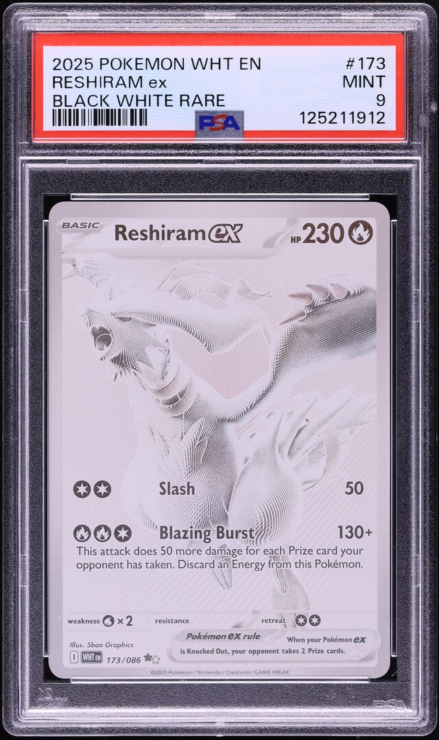 ス*ド様 2025 POKEMON レシラム ART RARE PSA 10 美 ス*ド様 Nの