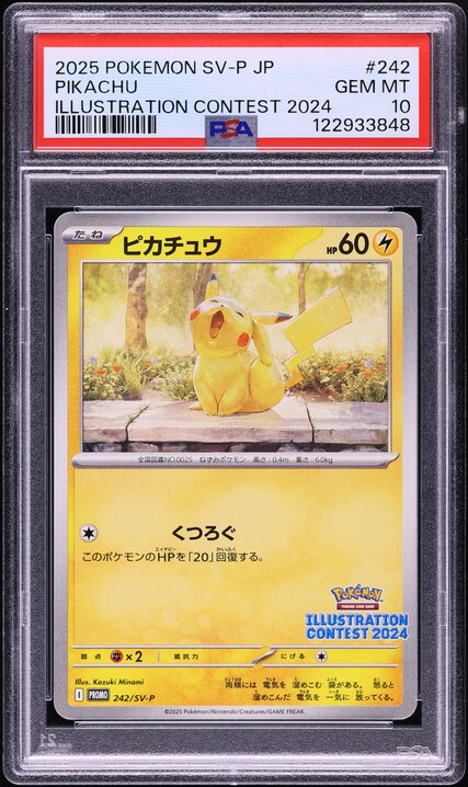 2025 Pokemon Japanese Scarlet & Violet Promo Illustration Contest Pikachu #242 PSA 10 GEM MINT