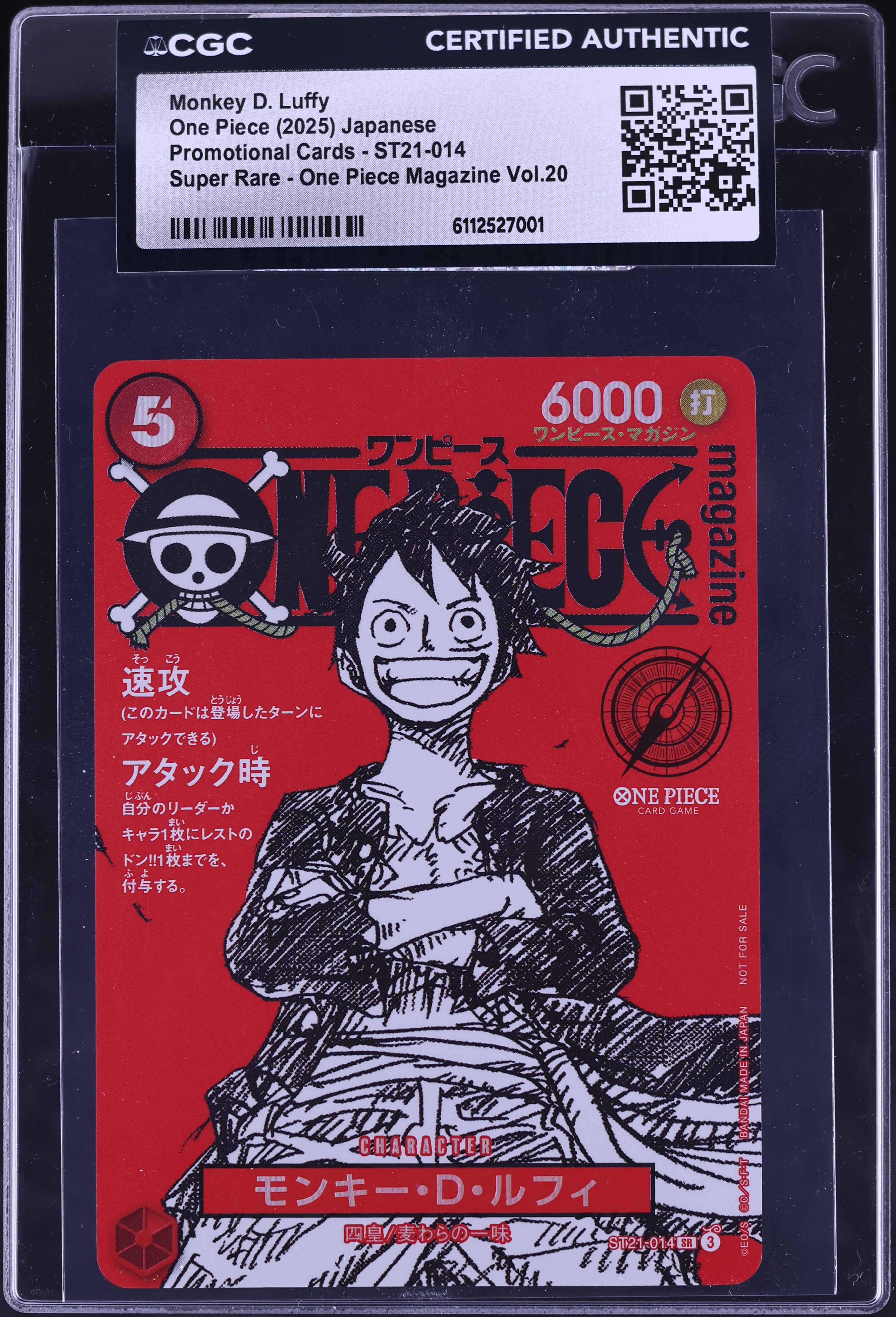 2025 One Piece Japanese Promo Magazine Volume 20 SR Monkey D