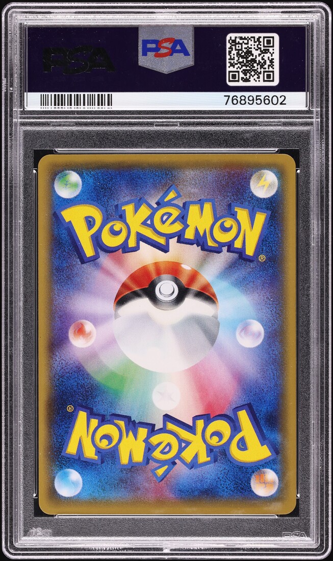 2016 Pokemon Japanese XY 20th Anniversary Festa Full Art Pikachu #279 PSA 10 GEM MINT