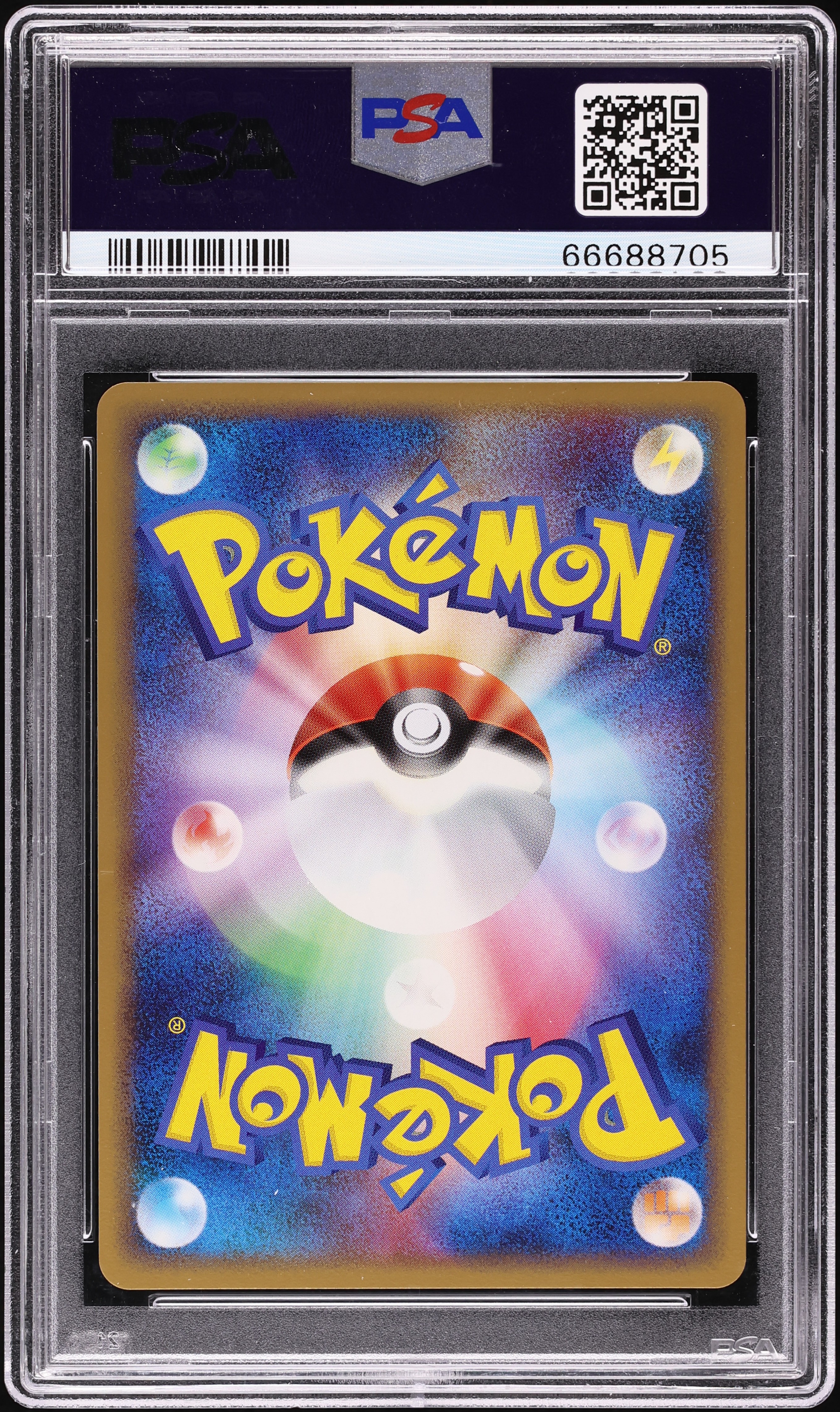 【PSA8】ミチーナしんでん　2009 2009 Pokemon Japanese Diamond & Pearl Promo Advent Of Arceus
