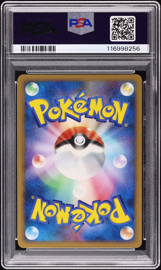 2007 Pokemon Japanese Diamond & Pearl Promo Winter Challenge Leafeon #69 PSA 10 GEM MINT
