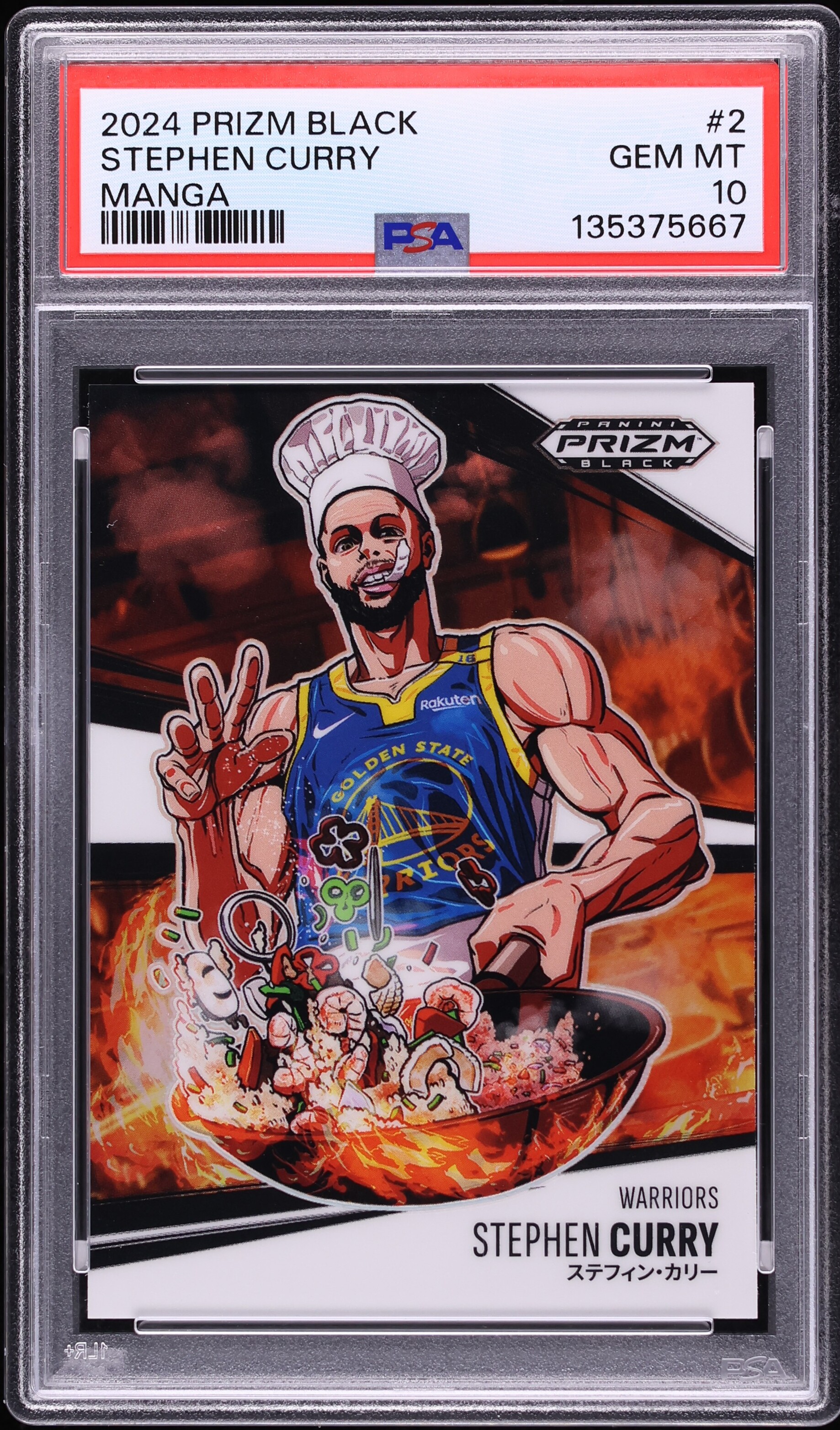 クリストファー・エンクンク PANINI PRIZM #10 クリストファー・エンクンク PANINI PRIZM #10 クリストファー