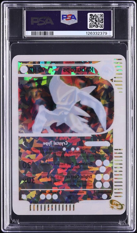 2003 Pokemon Skyridge Box Topper Kabutops #12 PSA 9 MINT