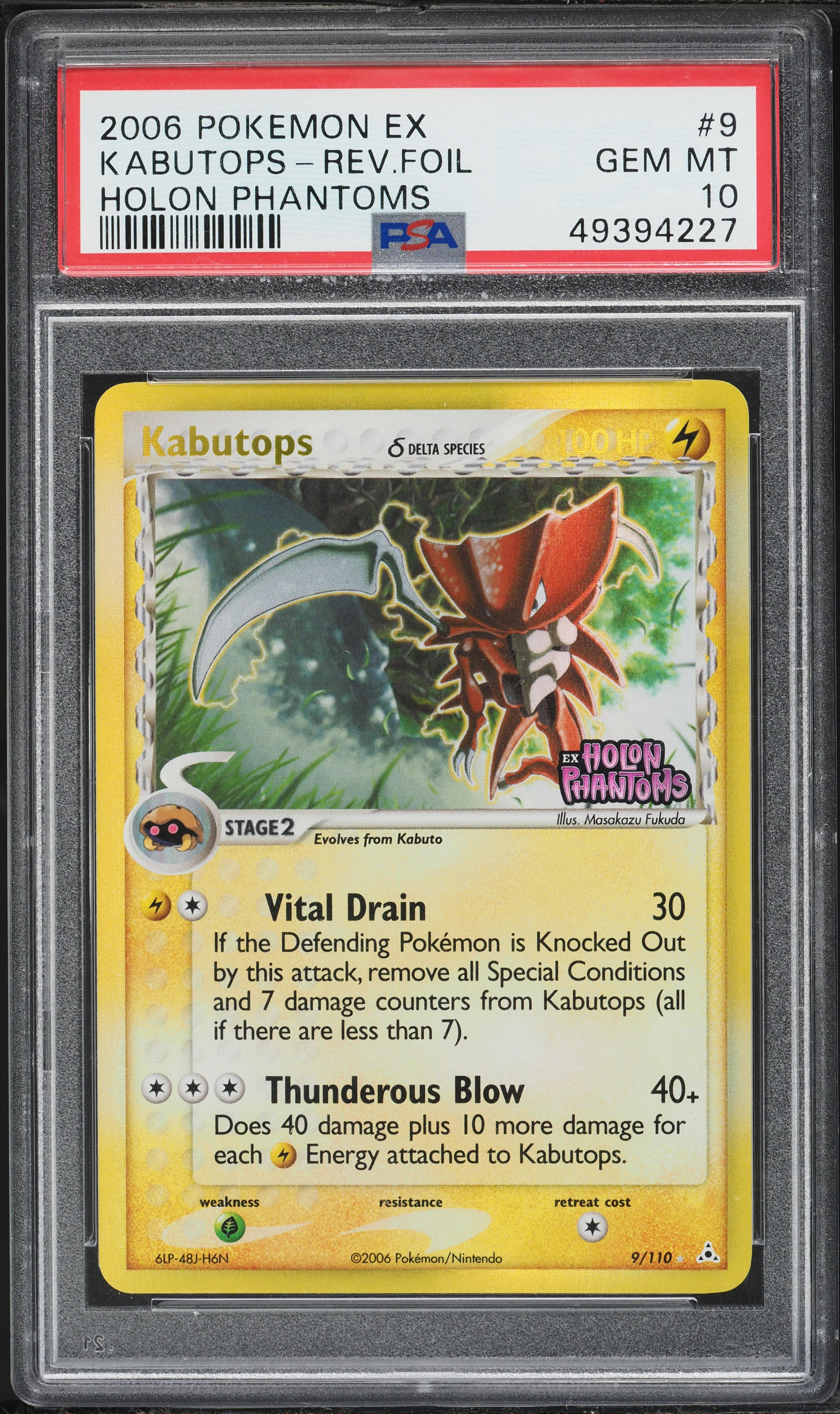 2006 Pokemon EX Holon Phantoms Reverse Holo Kabutops #9 PSA 10 GEM