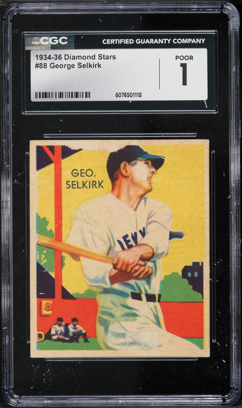 ヨアン・モンカダ 直筆サインボール Fanatics ホワイトソックス 金革