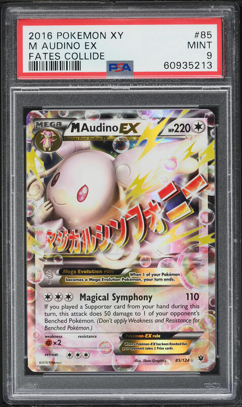 2016 Pokemon XY Fates Collide Holo M Audino EX #85 PSA 9 MINT