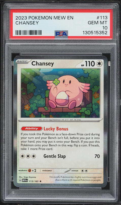 2023 Pokemon Scarlet & Violet 151 Chansey #113 PSA 10 GEM MINT