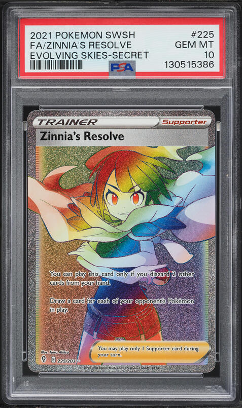 2021 Pokemon Sword & Shield Evolving Skies Hyper Rare Zinnia's Resolve #225 PSA 10 GEM MINT