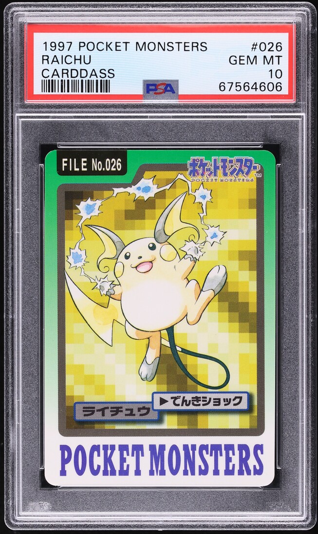 1997 Pokemon Japanese Pocket Monsters Carddass Raichu #26 PSA 10 GEM MINT