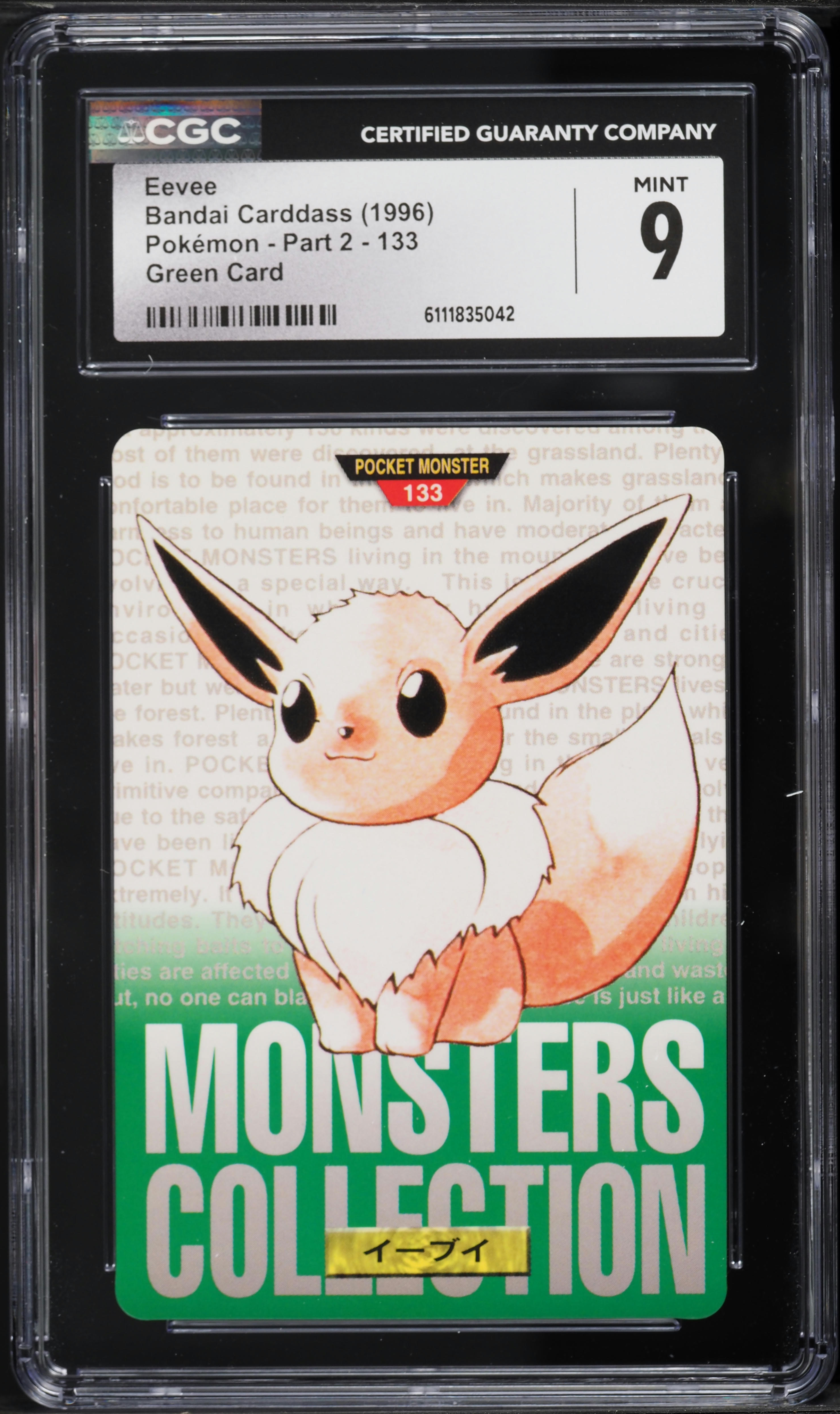1996 Pokemon Japanese Bandai Carddass Part 2 Green Card Eevee #133