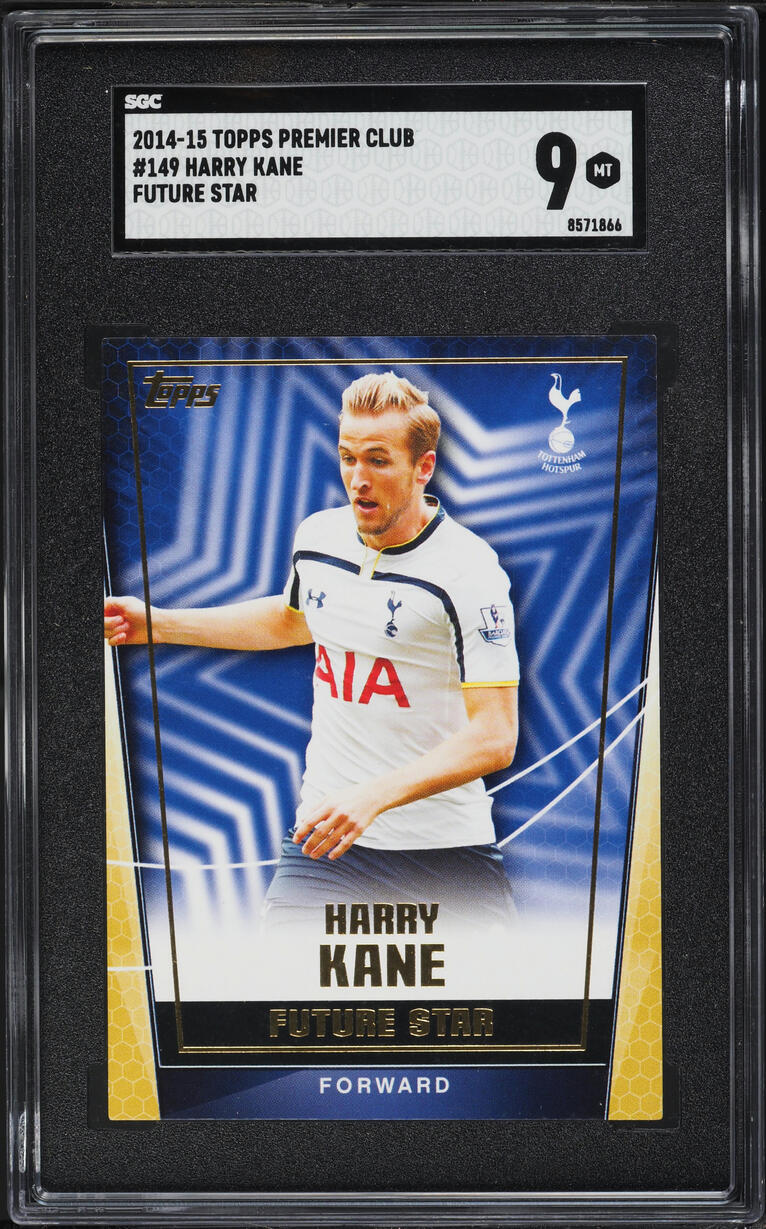 ☆ Harry Kane 15枚限定 サイン パッチジャージーカード ☆ Harry Kane
