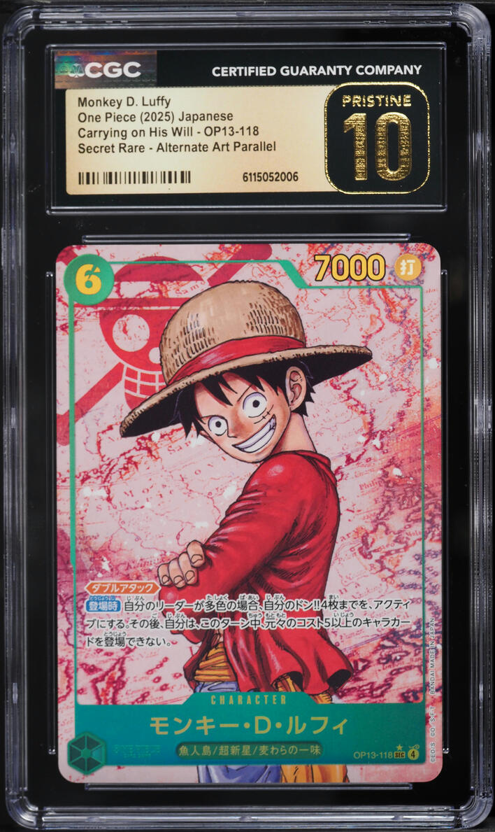 2025 One Piece Japanese Carrying On His Will Alt Art Monkey D