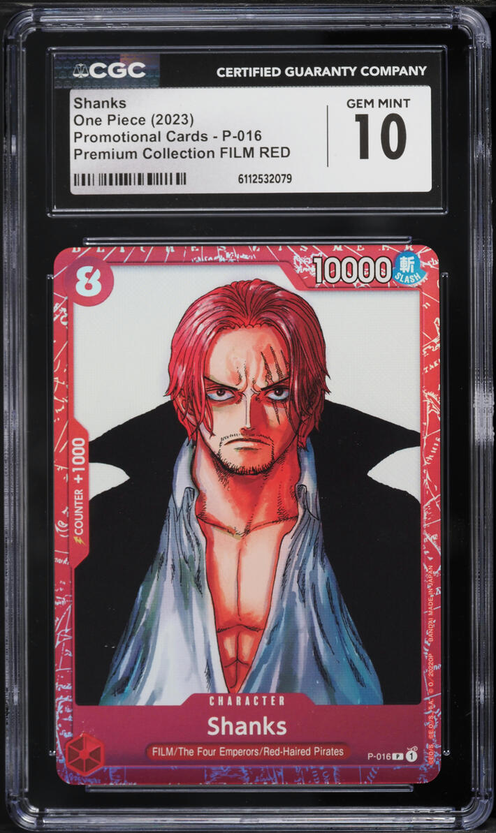 2023 One Piece Promo Cards Premium Collection FILM RED Shanks #P