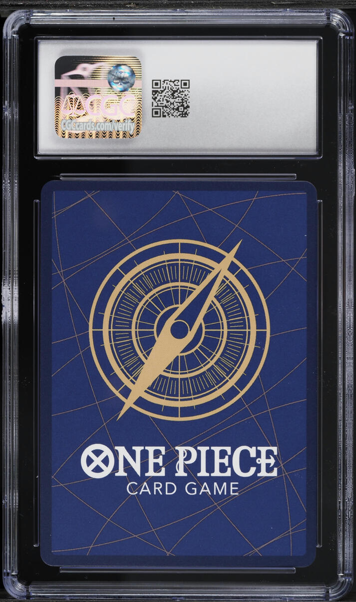 2023 One Piece Promo Cards Premium Collection FILM RED Shanks #P