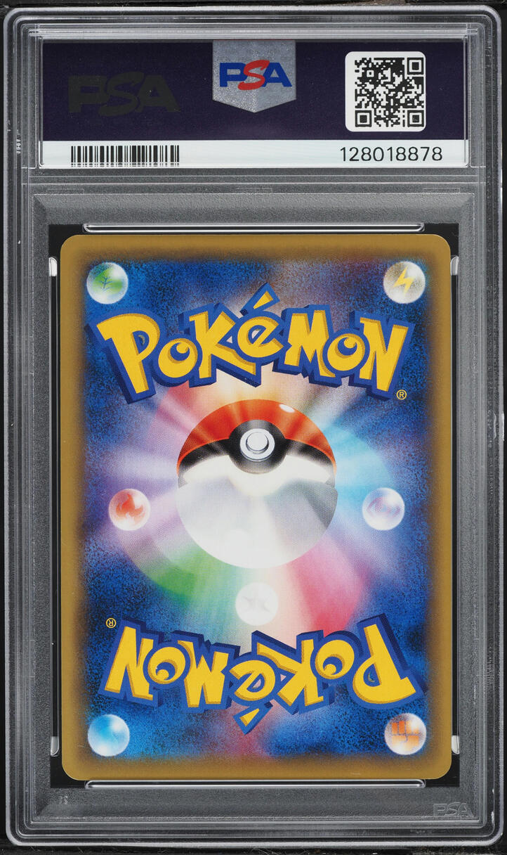2016 Pokemon Japanese XY Premium Champion Pack Greninja #035 PSA 10 GEM MINT