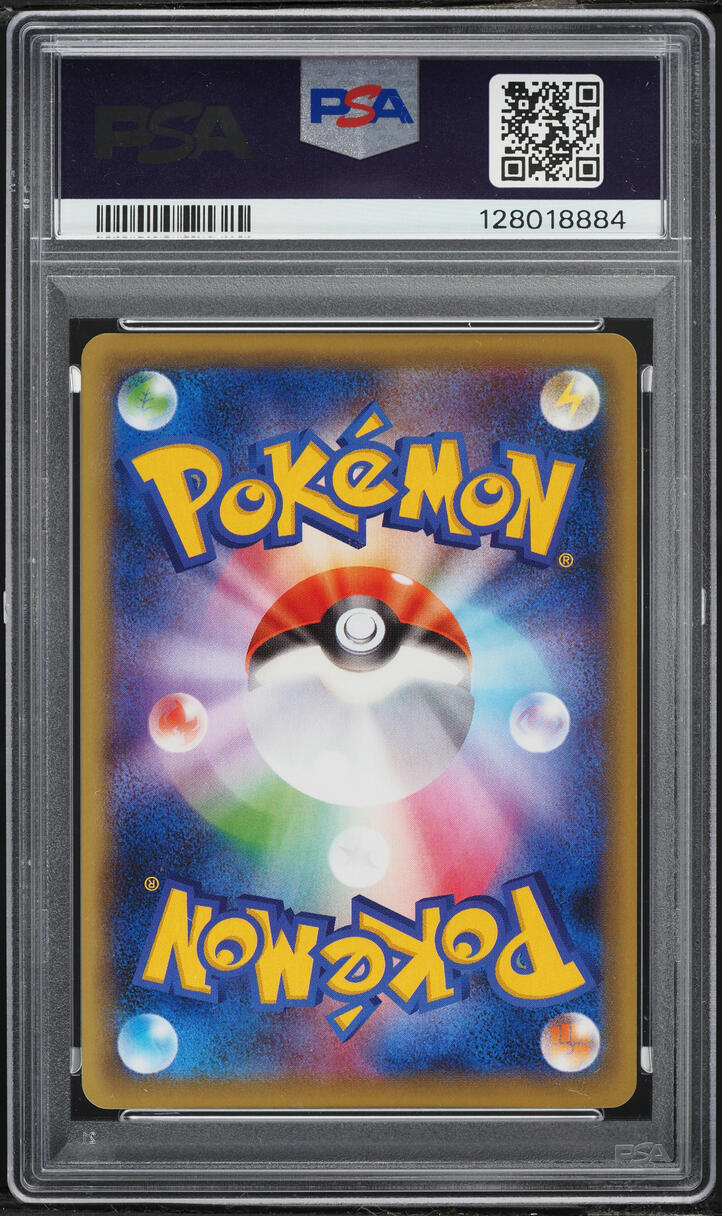 2016 Pokemon Japanese Premium Champion Pack Zapdos #41 PSA 10 GEM MINT