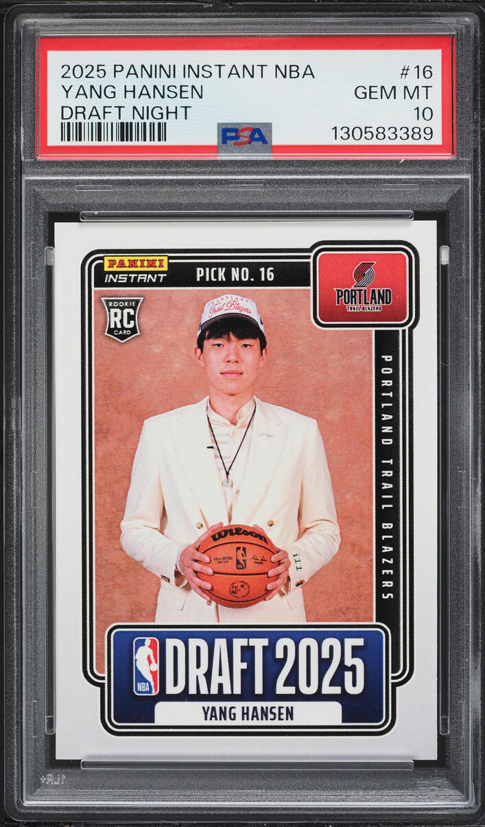 2025 Panini Instant NBA Draft Night Yang Hansen ROOKIE /16826 #NBADN-16 PSA 10 GEM MINT