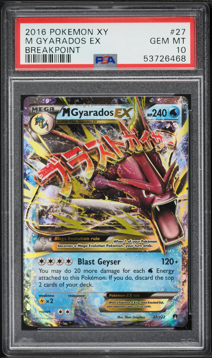 2016 Pokemon XY BREAKpoint Holo M Gyarados EX #27 PSA 10 GEM MINT
