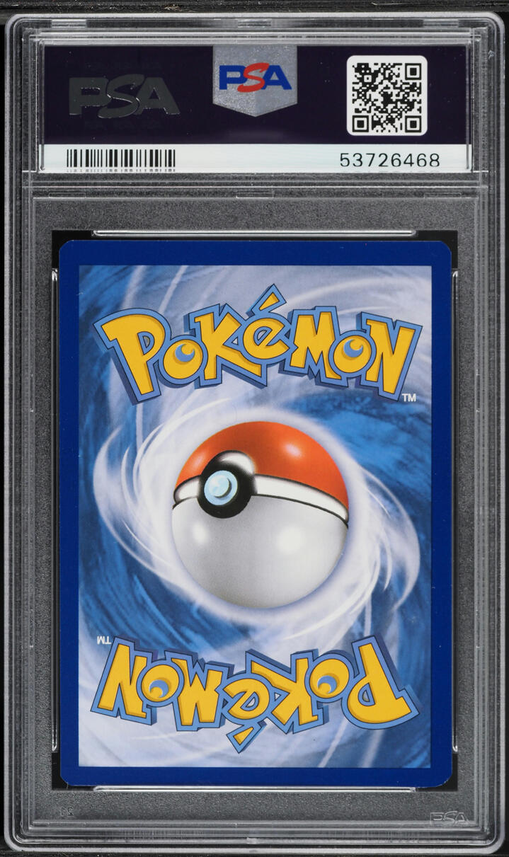 2016 Pokemon XY BREAKpoint Holo M Gyarados EX #27 PSA 10 GEM MINT