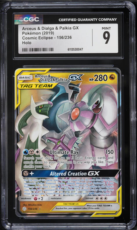 does gamestop buy raw pokemon cards 2019 POKEMON COSMIC ECLIPSE ARCEUS & DIALGA & PALKIA GX 156/236 PSA 10 –  Kollecter main image 0