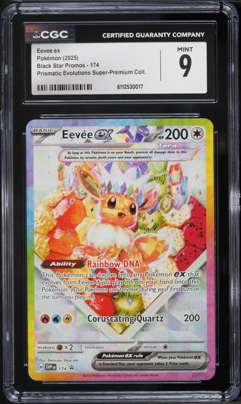 2024 Pokemon Japanese SV Terastal Fest EX SAR Eevee ex #224 PSA 10