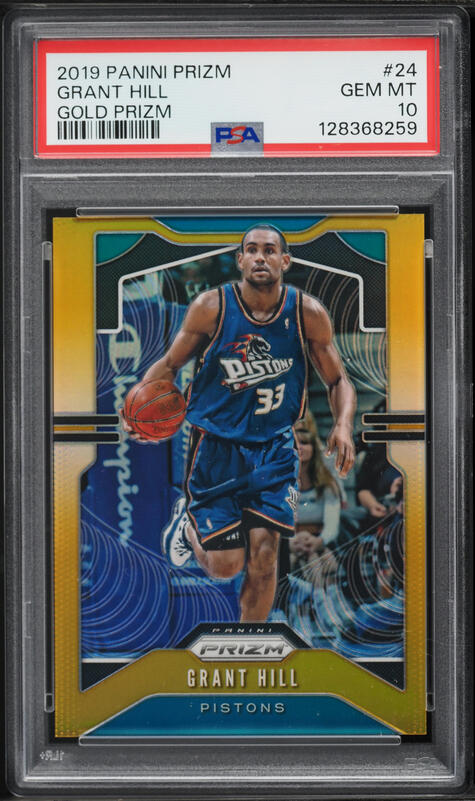 クリストファー・エンクンク PANINI PRIZM #10 クリストファー・エンクンク PANINI PRIZM #10 クリストファー