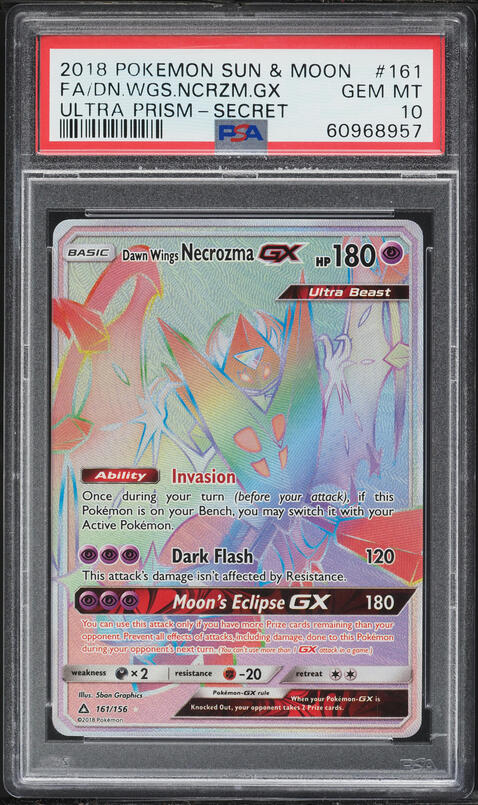 2018 Pokemon SM Ultra Prism Rainbow Rare Dawn Wings Necrozma GX #161 PSA 10 GEM MINT