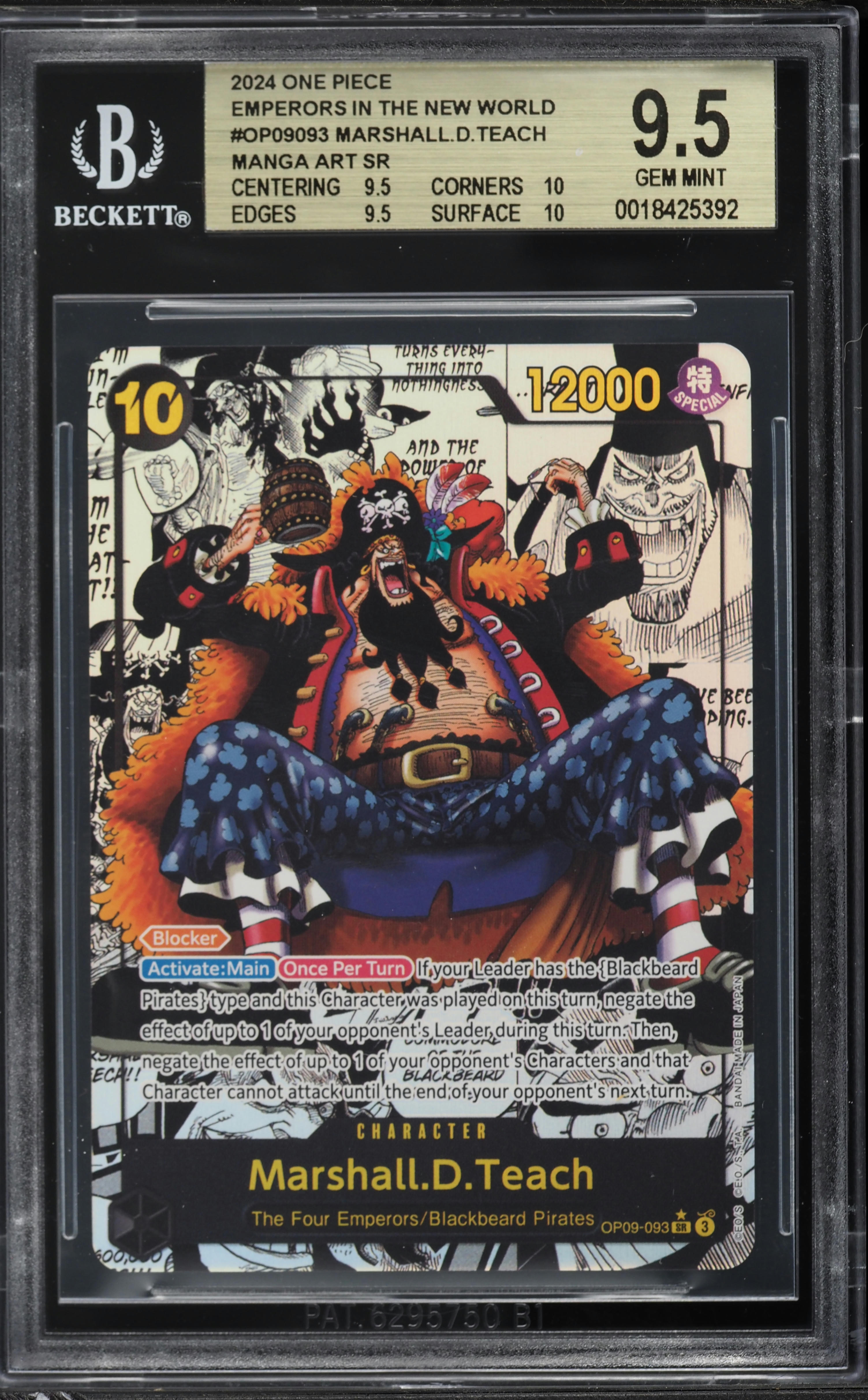 2024 One Piece Emperors In The New World Manga Art Marshall D