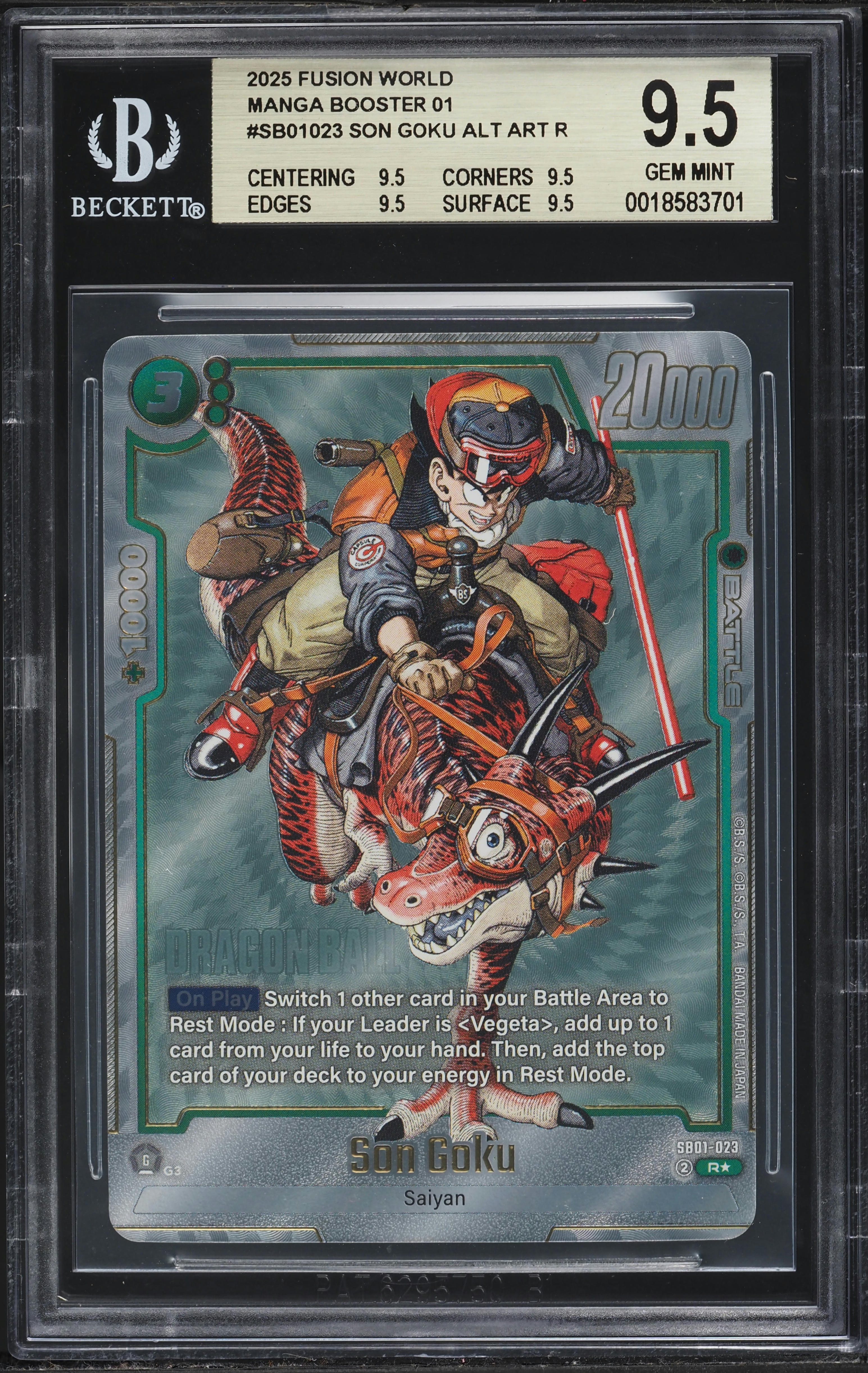 2025 Dragon Ball Super Fusion World Manga Booster 1 Son Goku #SB01
