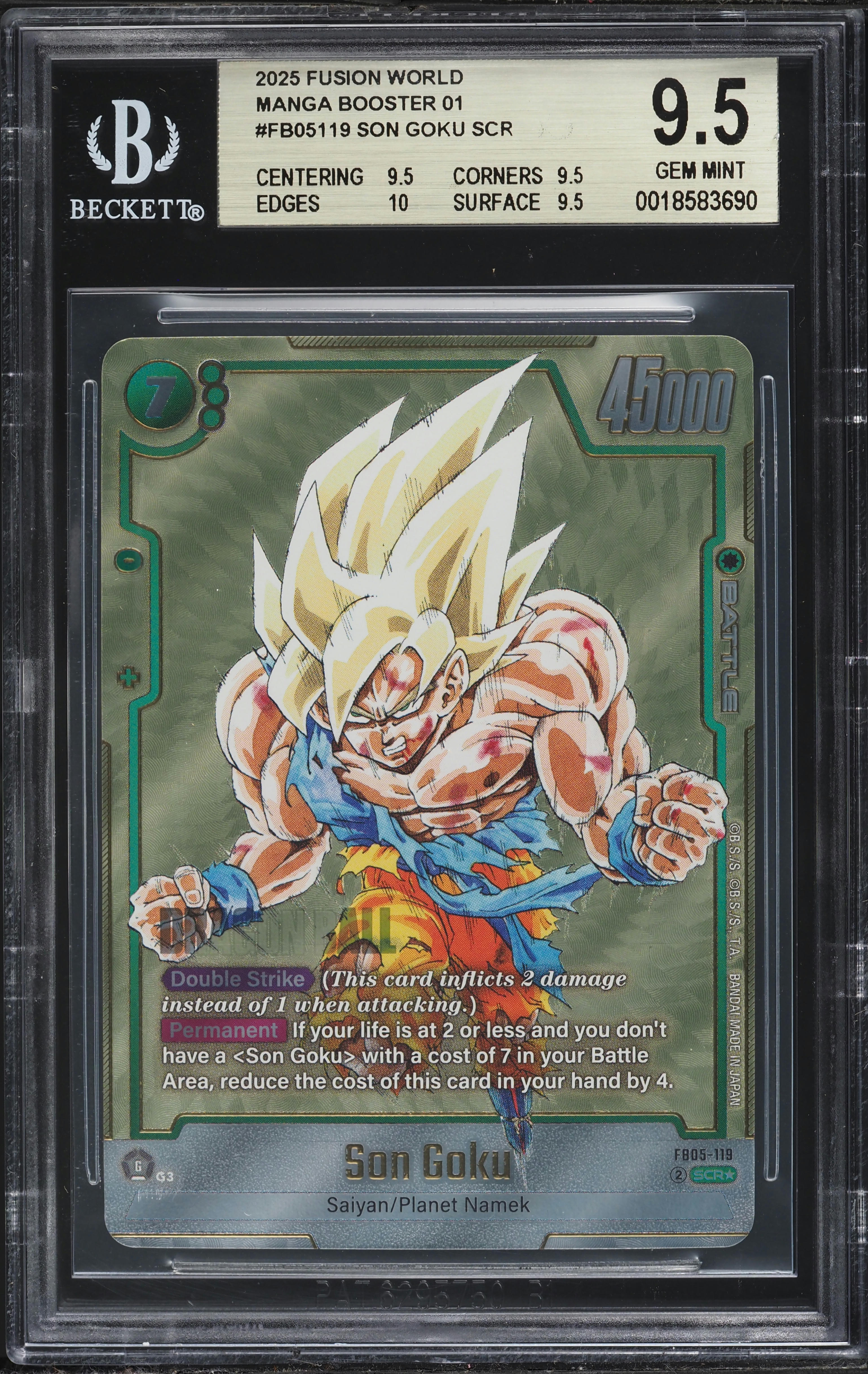 2025 Dragon Ball Super Fusion World Manga Booster 1 Son Goku SCR