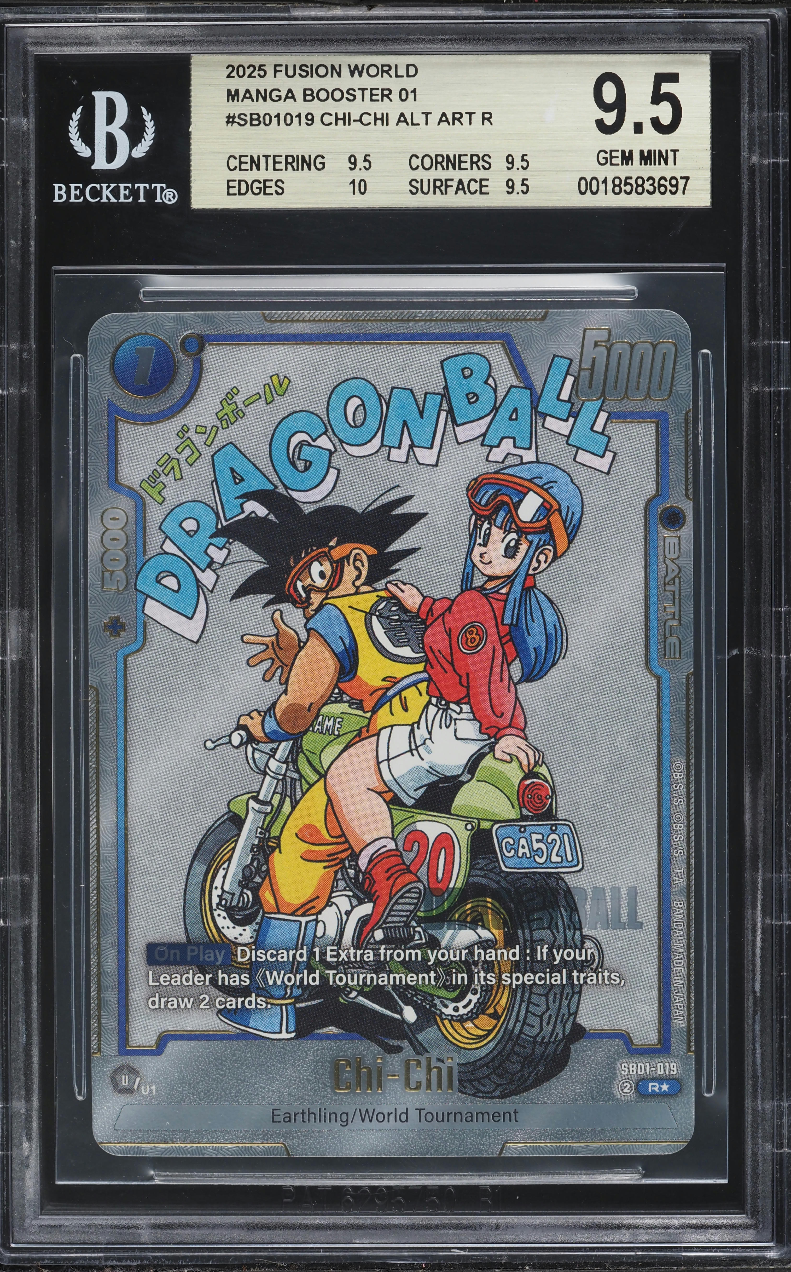 2025 Dragon Ball Super Fusion World Manga Booster 1 Chi-Chi #SB01