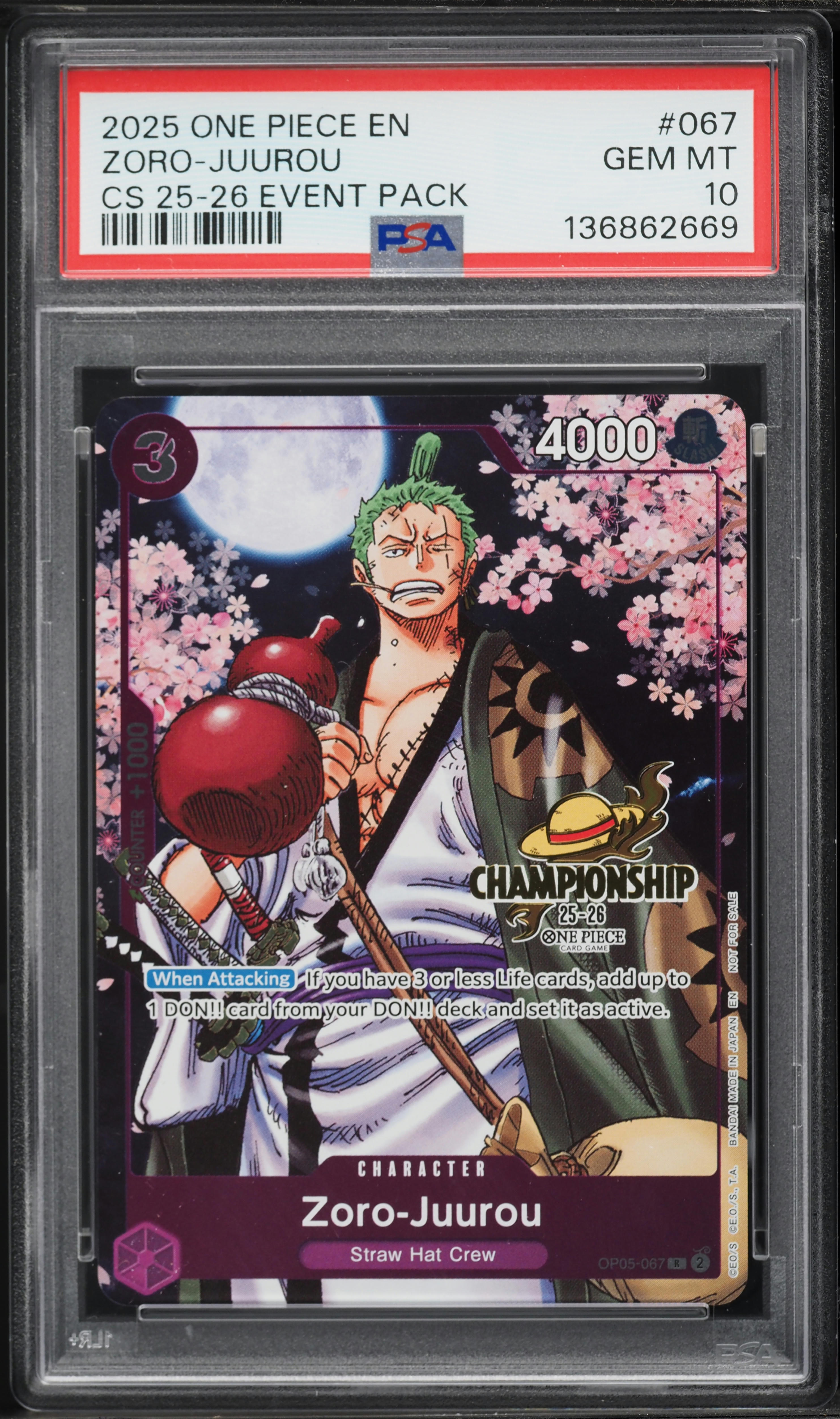 ナチル！ パラダイスリゾート2025 psa10 2026年最新】パラダイス