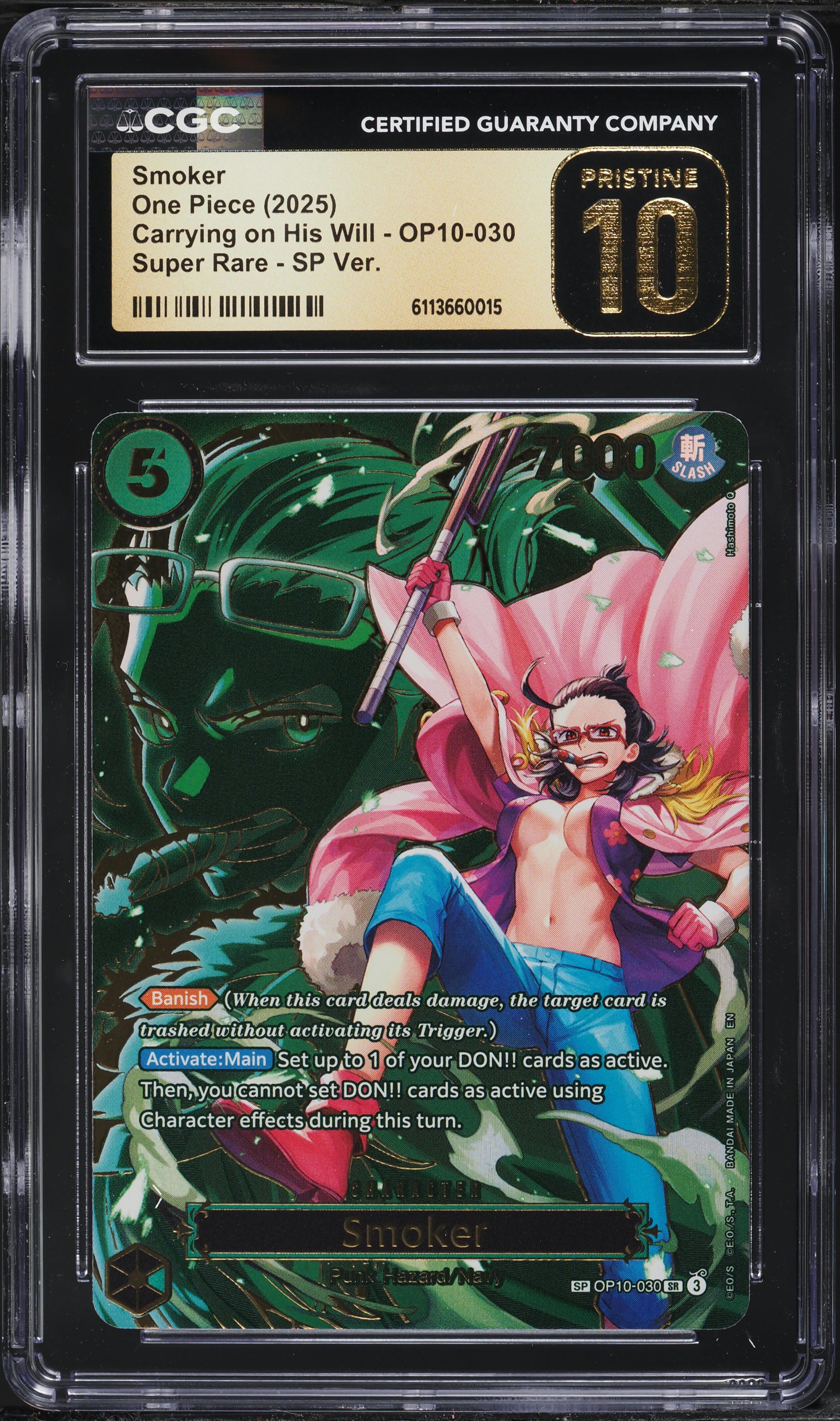 2025 One Piece Carrying On His Will SP Alt Art Smoker #OP10-030 