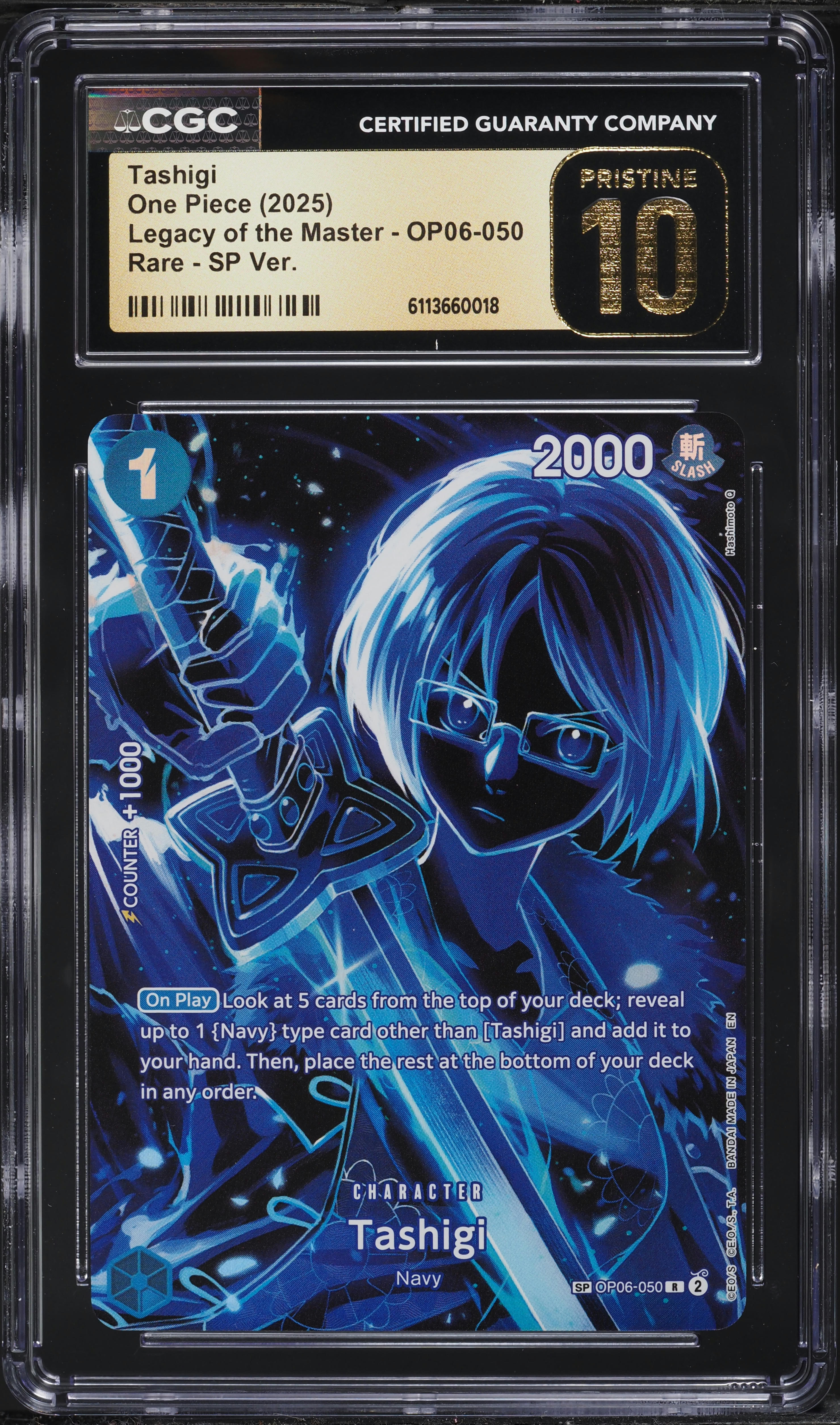 2025 One Piece Legacy Of The Master Alt Art Tashigi #OP06-050 CGC