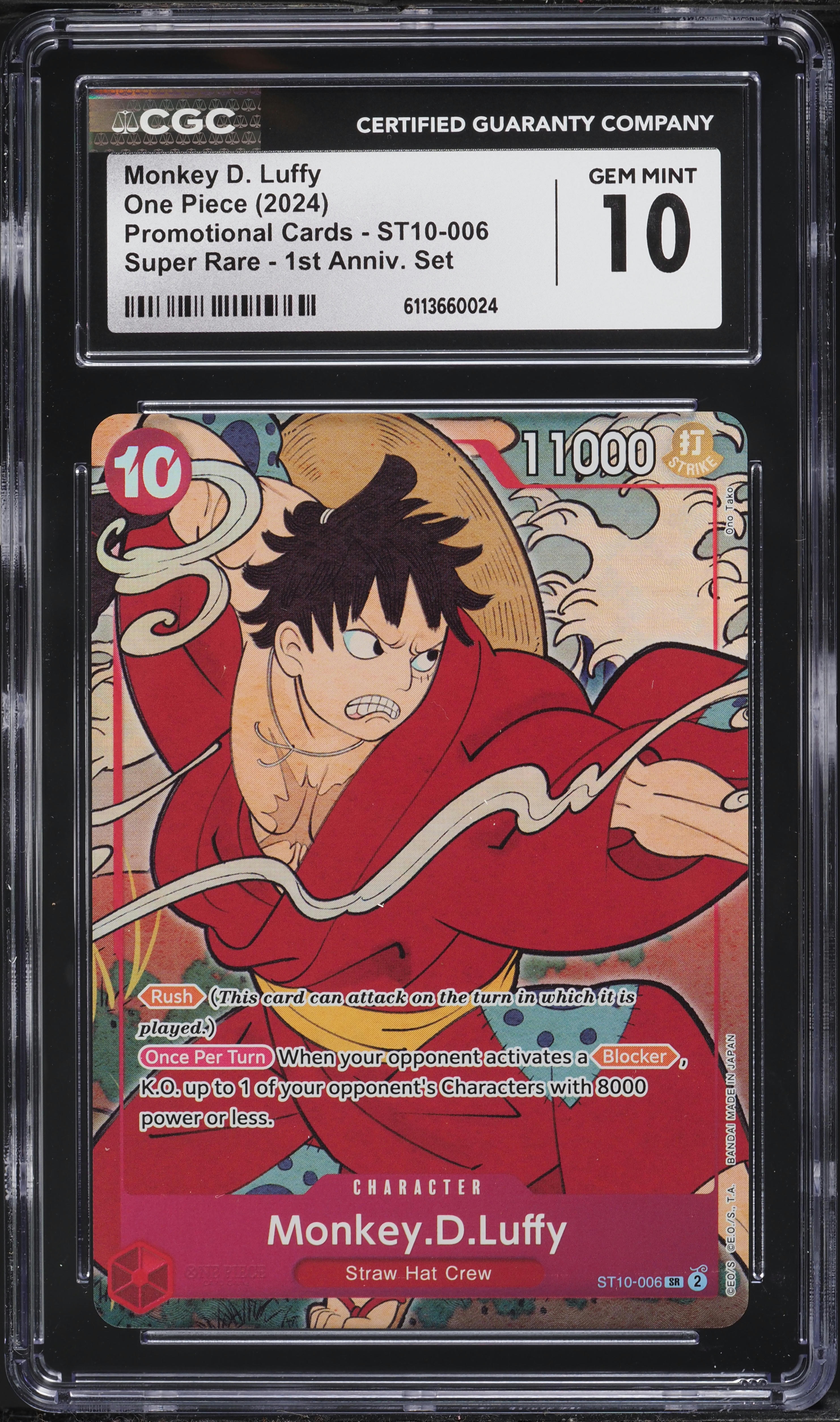 2024 One Piece Promo 1st Anniversary Set Alt Art Monkey D. Luffy #ST10-006  CGC 10 GEM MINT on Fanatics Collect