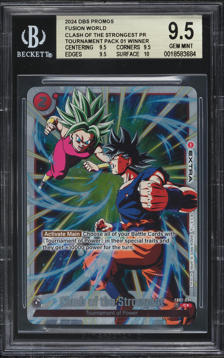 2024 Dragon Ball Super Promo Fusion World Tournament 1 Winner Clash Of The  Strongest BGS 9.5 on Fanatics Collect